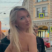 София 30 Тюмень