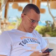 Desirable 29 Belgrade