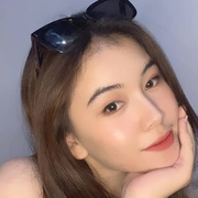 Zara Namira 33 Manchester