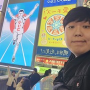 최고의 이름 34 Seoul