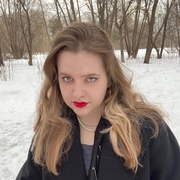 Valeriya 22 Yekaterinburg