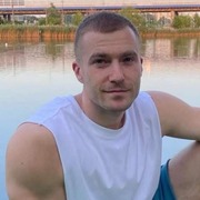 Лучшее имя на свете 43 Москва