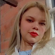 Danna Fergusson 25 Bogota