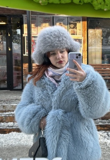 Моя фотография - Кристина, 18 из Новосибирск (@kristina122396)