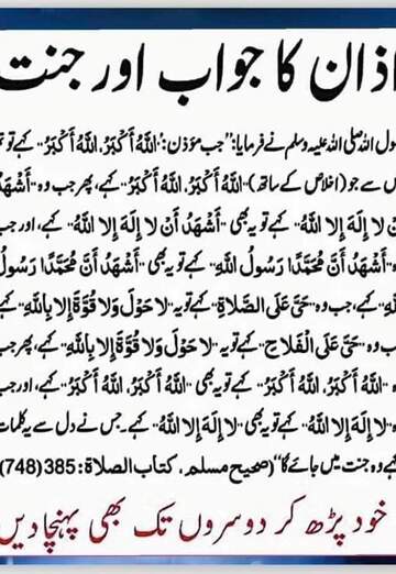 khan (@khan1641) — my photo № 2