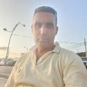 Youcef 50 Alger