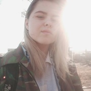 Евгения Малышева 24 Иркутск