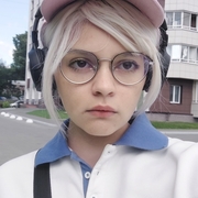 Ray 19 Новосибирск