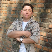 mai 48 Орел