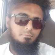 Ayan 29 Islamabad