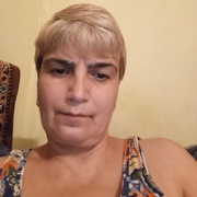 Гаяне 53 Ростов-на-Дону