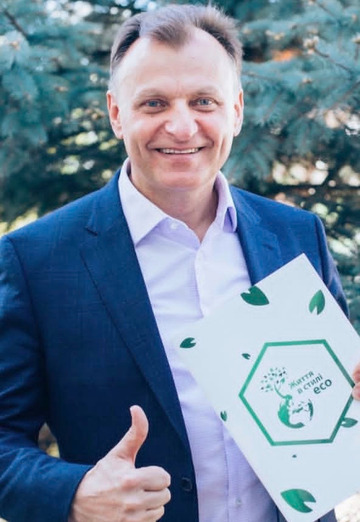 Mateo (@mateo301) — my photo № 2