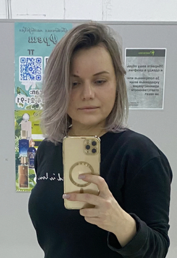 My photo - Marina, 42 from Diemen (@marina301414)