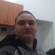 Regal official 23 Haifa