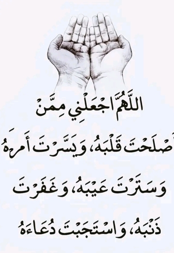 Rachid (@rachid481) — my photo № 1