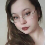 Леди Ная 24 Архангельск
