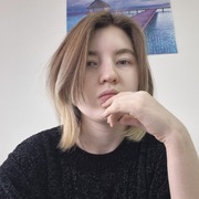 Ana Ros 21 Набережные Челны