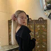 Darina 21 Saint Petersburg