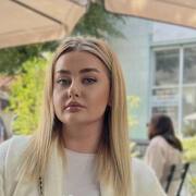 Anastasia 33 Manchester