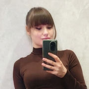 Глория 27 Краснодар