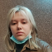 Natalya 22 Yekaterinburg