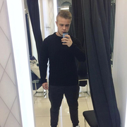 Dmitrey 26 Ulyanovsk