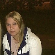 Katya 33 Nizhny Novgorod