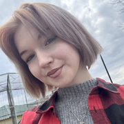 Алана 21 Белгород