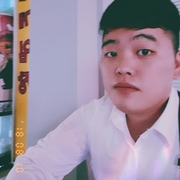 DK LEE 30 Ulsan