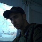 Vitalik 37 Ramat Gan