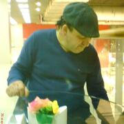 Vladimir 45 Cologne