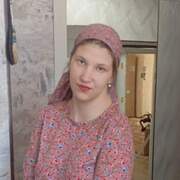 ПРИНЦЕССА 28 Краснодар