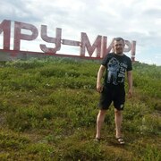 sergey sinicin 40 Yekaterinburg