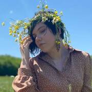 Алиса 21 Севастополь