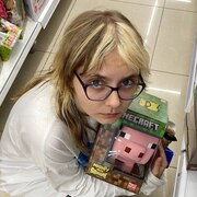 Есения 21 Сургут