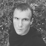 Artur 39 Sterlitamak