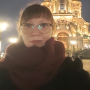 Ann 41 Москва