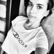 Mila 26 Rostov-on-don