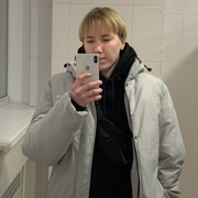 Алена 22 Южно-Сахалинск