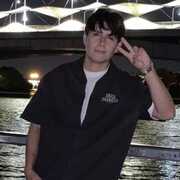 sadstar_98 27 Seville