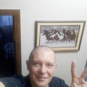 Ruslan 46 Newark