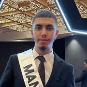 Amine 23 Annaba