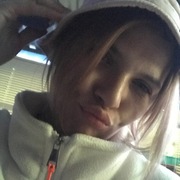 Nina 32 Yekaterinburg