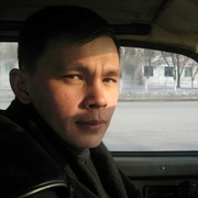 Dima 41 Incheon