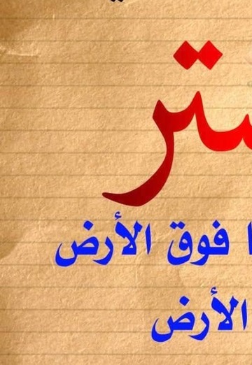 Mehamad (@mehamad3) — my photo № 3