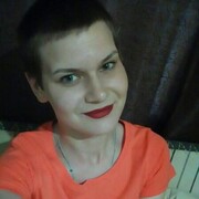 Татьяна 32 Курск