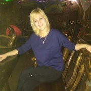 Lena 43 Luhansk