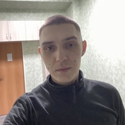 Максим 35 Набережные Челны