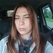 Diana 33 Красноярск