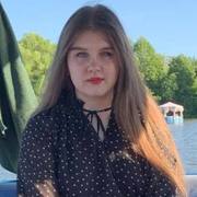 Кристина 22 Рязань